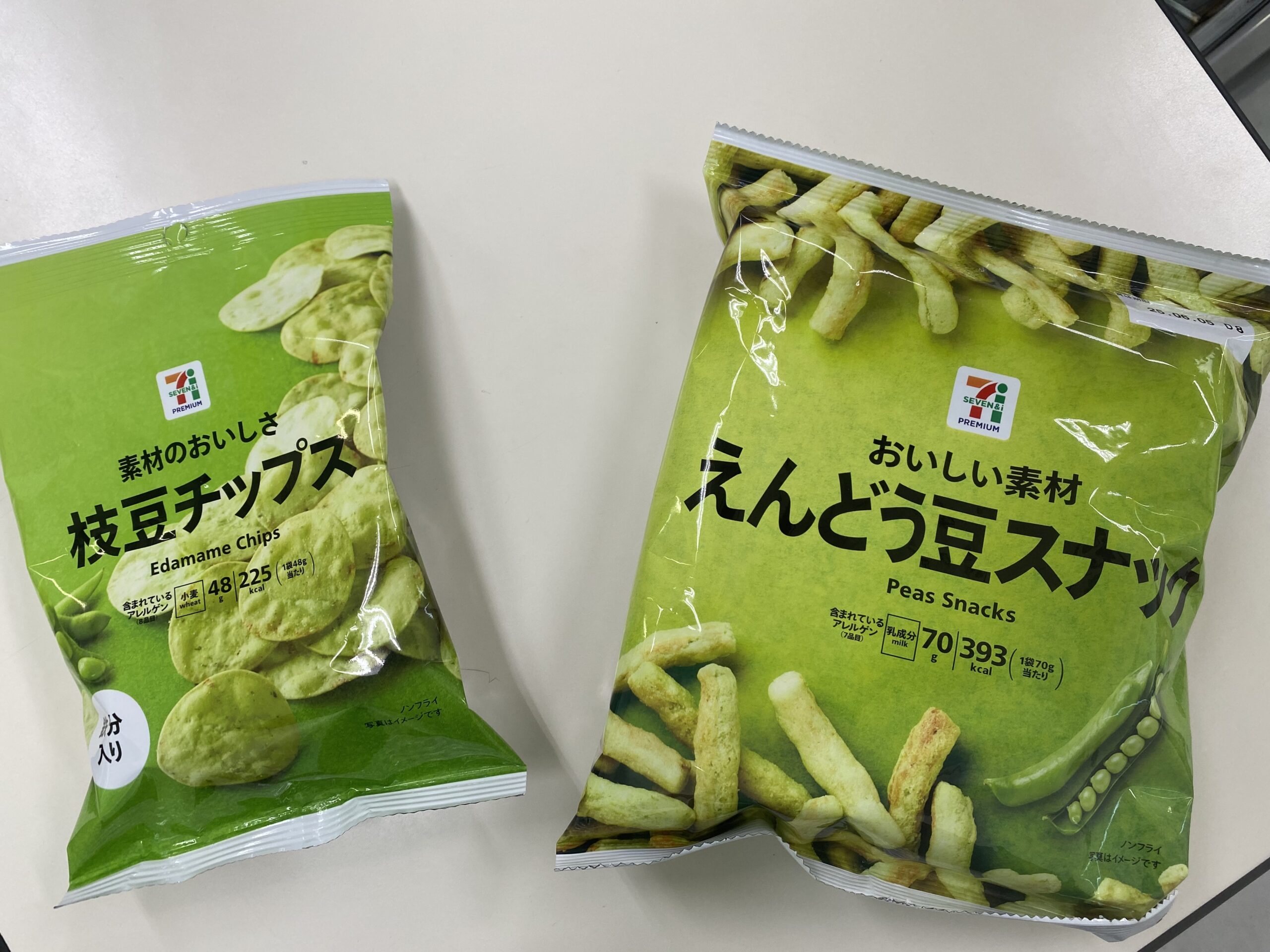 セブンイレブン　緑のお菓子食べてみた